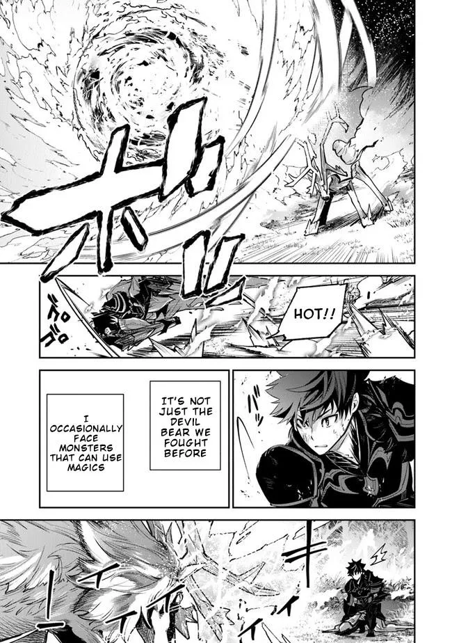 Isekai De Cheat Skill Wo Te Ni Shita Ore Wa, Genjitsu Sekai Wo Mo Musou Suru ~Level Up Wa Jinsei Wo Kaeta~ - Chapter 14 Page 5
