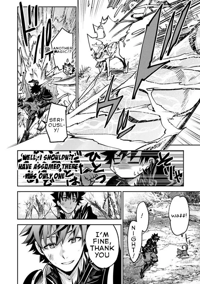 Isekai De Cheat Skill Wo Te Ni Shita Ore Wa, Genjitsu Sekai Wo Mo Musou Suru ~Level Up Wa Jinsei Wo Kaeta~ - Chapter 14 Page 6