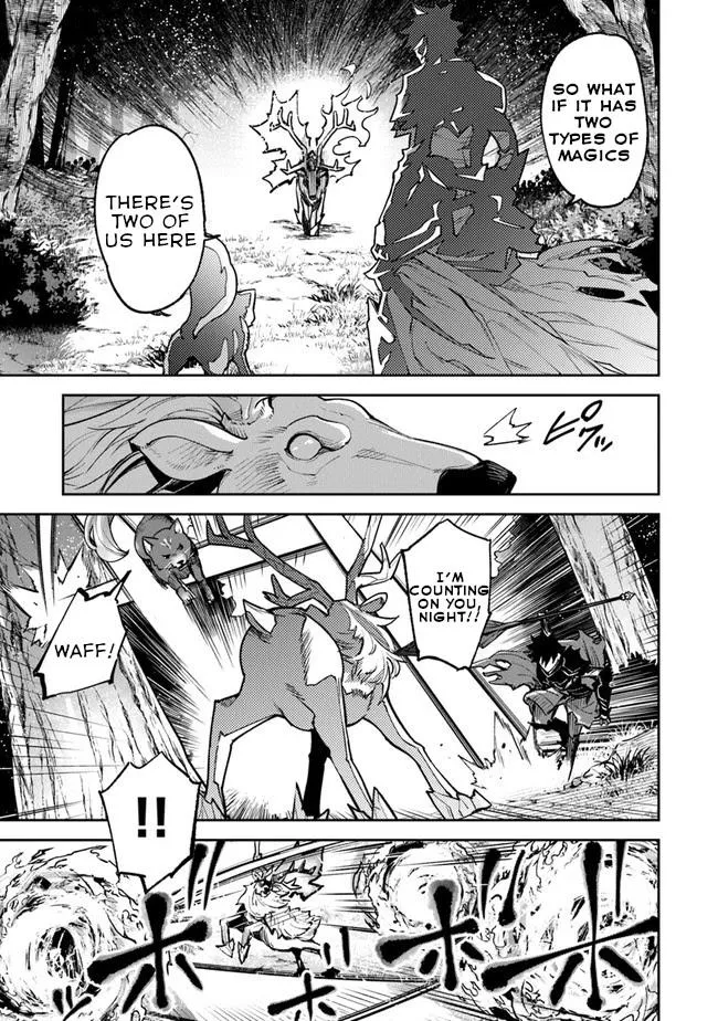 Isekai De Cheat Skill Wo Te Ni Shita Ore Wa, Genjitsu Sekai Wo Mo Musou Suru ~Level Up Wa Jinsei Wo Kaeta~ - Chapter 14 Page 7