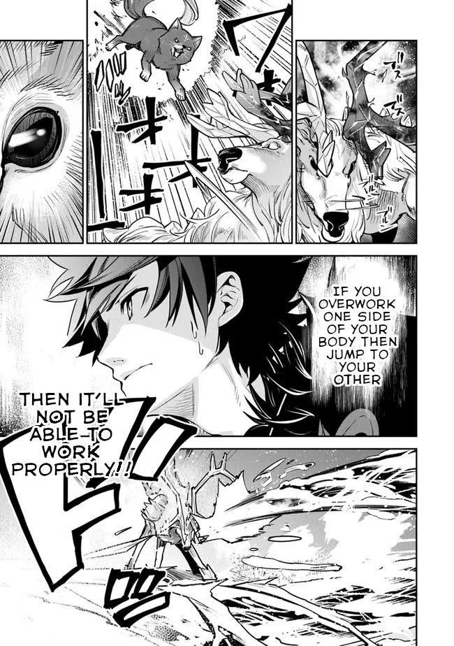 Isekai De Cheat Skill Wo Te Ni Shita Ore Wa, Genjitsu Sekai Wo Mo Musou Suru ~Level Up Wa Jinsei Wo Kaeta~ - Chapter 14 Page 9