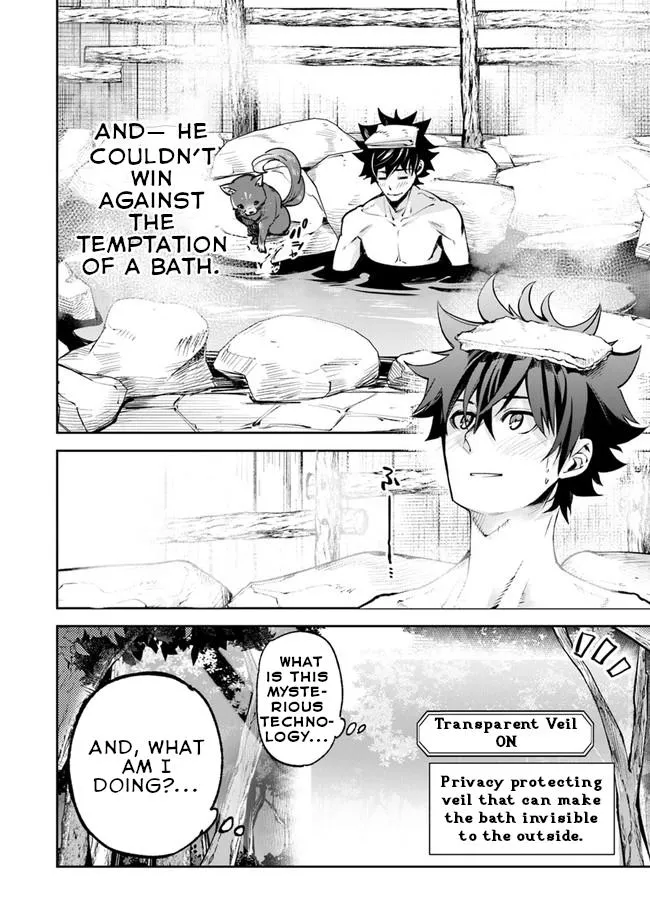 Isekai De Cheat Skill Wo Te Ni Shita Ore Wa, Genjitsu Sekai Wo Mo Musou Suru ~Level Up Wa Jinsei Wo Kaeta~ - Chapter 14 Page 14