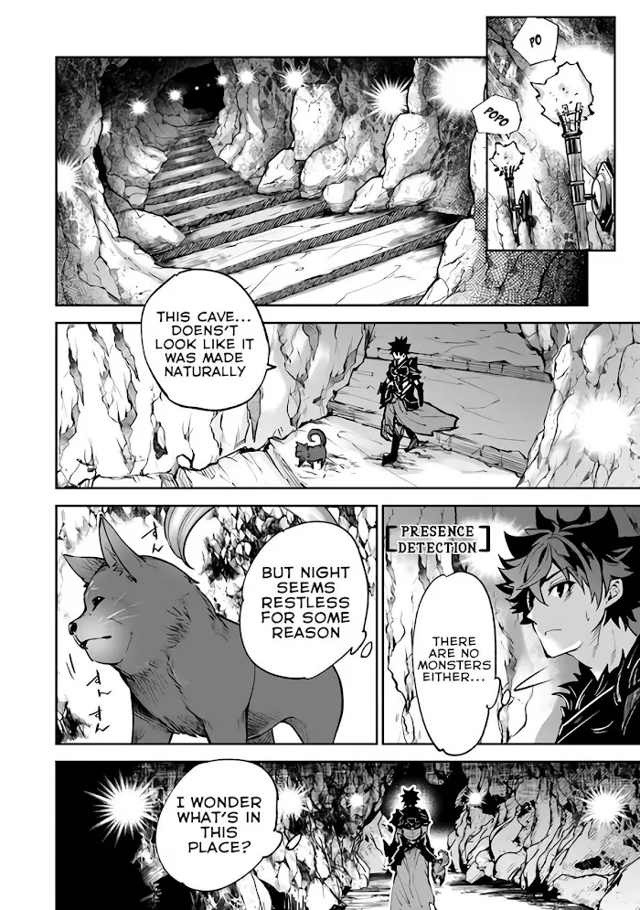 Isekai De Cheat Skill Wo Te Ni Shita Ore Wa, Genjitsu Sekai Wo Mo Musou Suru ~Level Up Wa Jinsei Wo Kaeta~ - Chapter 15 Page 3