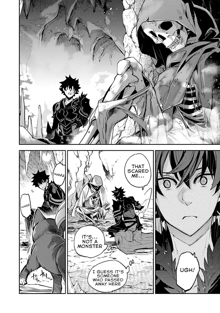 Isekai De Cheat Skill Wo Te Ni Shita Ore Wa, Genjitsu Sekai Wo Mo Musou Suru ~Level Up Wa Jinsei Wo Kaeta~ - Chapter 15 Page 5