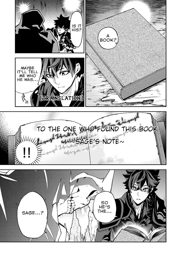 Isekai De Cheat Skill Wo Te Ni Shita Ore Wa, Genjitsu Sekai Wo Mo Musou Suru ~Level Up Wa Jinsei Wo Kaeta~ - Chapter 15 Page 6