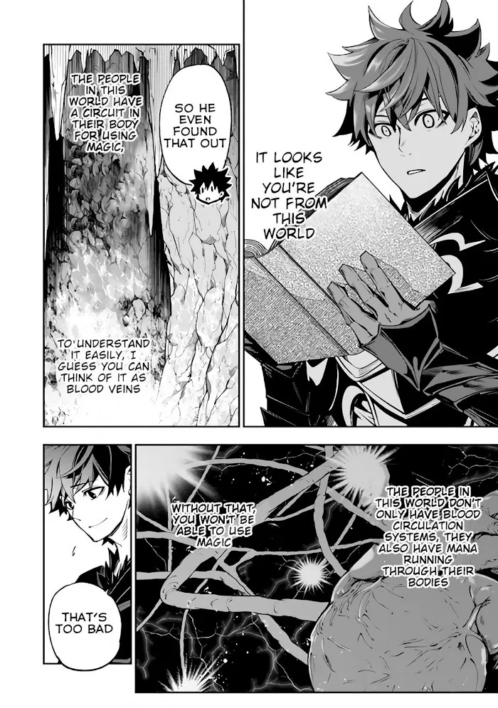 Isekai De Cheat Skill Wo Te Ni Shita Ore Wa, Genjitsu Sekai Wo Mo Musou Suru ~Level Up Wa Jinsei Wo Kaeta~ - Chapter 15 Page 17
