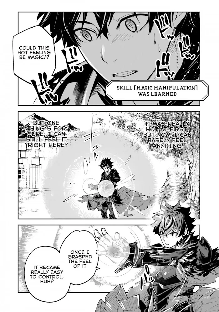 Isekai De Cheat Skill Wo Te Ni Shita Ore Wa, Genjitsu Sekai Wo Mo Musou Suru ~Level Up Wa Jinsei Wo Kaeta~ - Chapter 16 Page 4