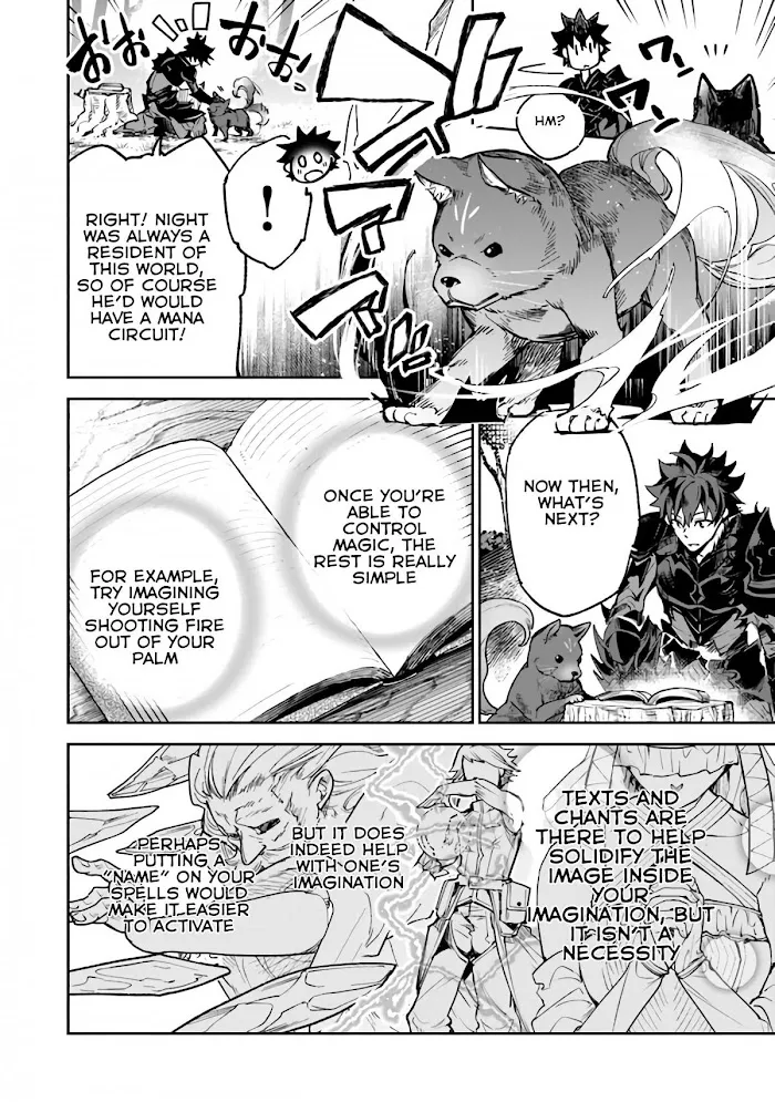 Isekai De Cheat Skill Wo Te Ni Shita Ore Wa, Genjitsu Sekai Wo Mo Musou Suru ~Level Up Wa Jinsei Wo Kaeta~ - Chapter 16 Page 5