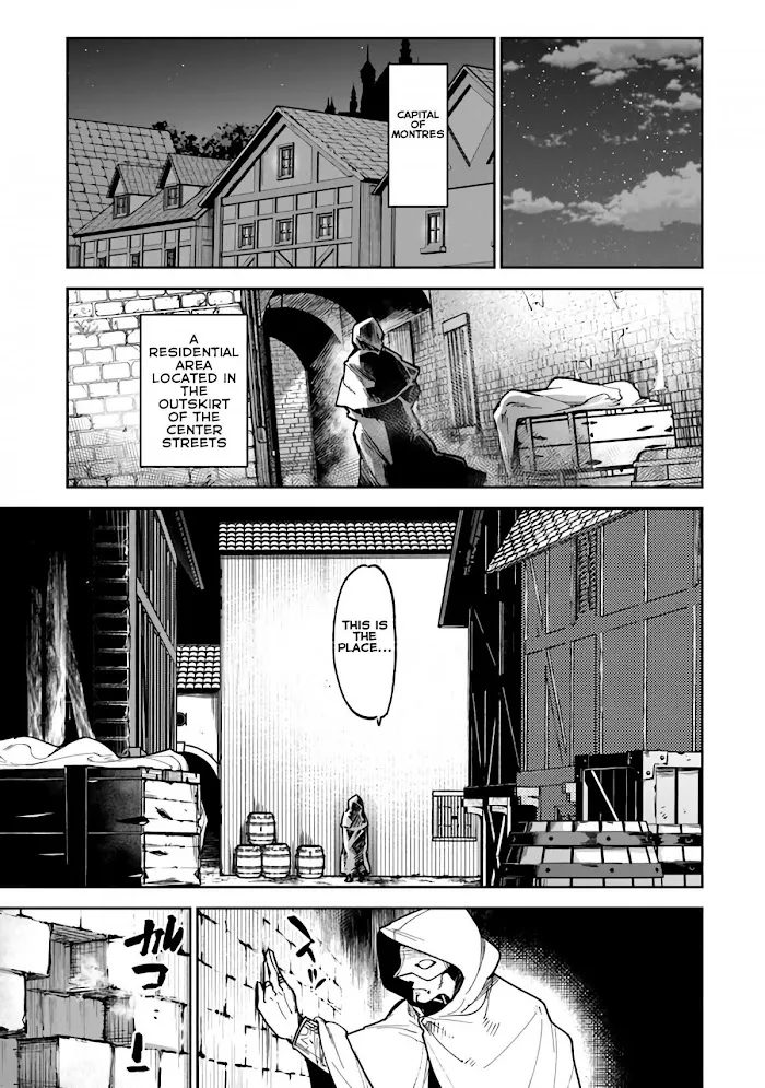 Isekai De Cheat Skill Wo Te Ni Shita Ore Wa, Genjitsu Sekai Wo Mo Musou Suru ~Level Up Wa Jinsei Wo Kaeta~ - Chapter 16 Page 11