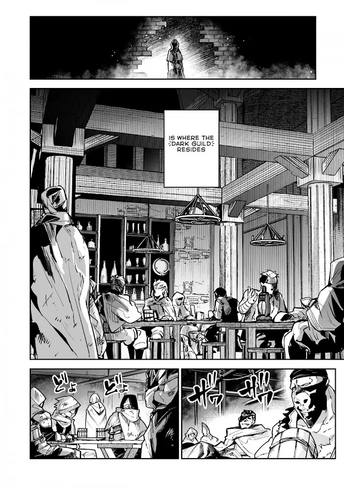 Isekai De Cheat Skill Wo Te Ni Shita Ore Wa, Genjitsu Sekai Wo Mo Musou Suru ~Level Up Wa Jinsei Wo Kaeta~ - Chapter 16 Page 12