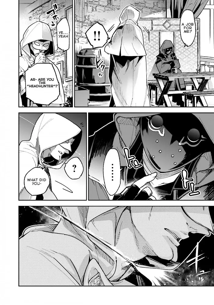 Isekai De Cheat Skill Wo Te Ni Shita Ore Wa, Genjitsu Sekai Wo Mo Musou Suru ~Level Up Wa Jinsei Wo Kaeta~ - Chapter 16 Page 16