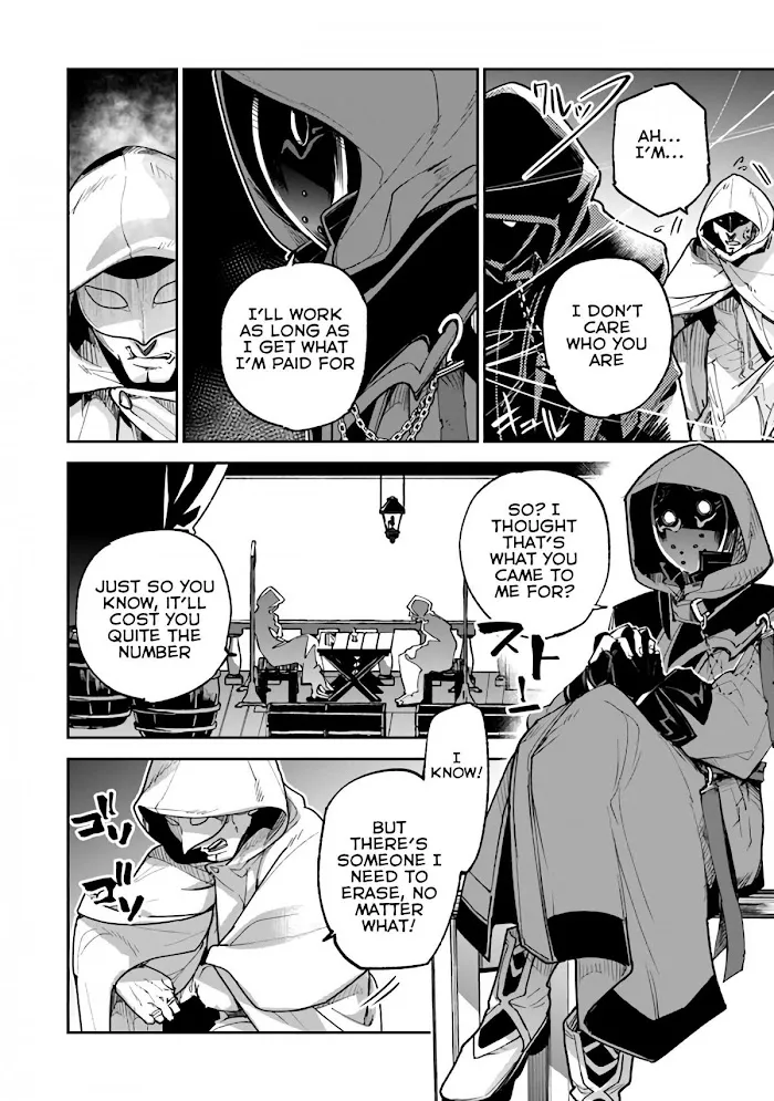 Isekai De Cheat Skill Wo Te Ni Shita Ore Wa, Genjitsu Sekai Wo Mo Musou Suru ~Level Up Wa Jinsei Wo Kaeta~ - Chapter 16 Page 18