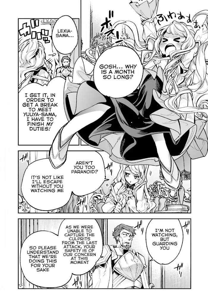 Isekai De Cheat Skill Wo Te Ni Shita Ore Wa, Genjitsu Sekai Wo Mo Musou Suru ~Level Up Wa Jinsei Wo Kaeta~ - Chapter 16 Page 20
