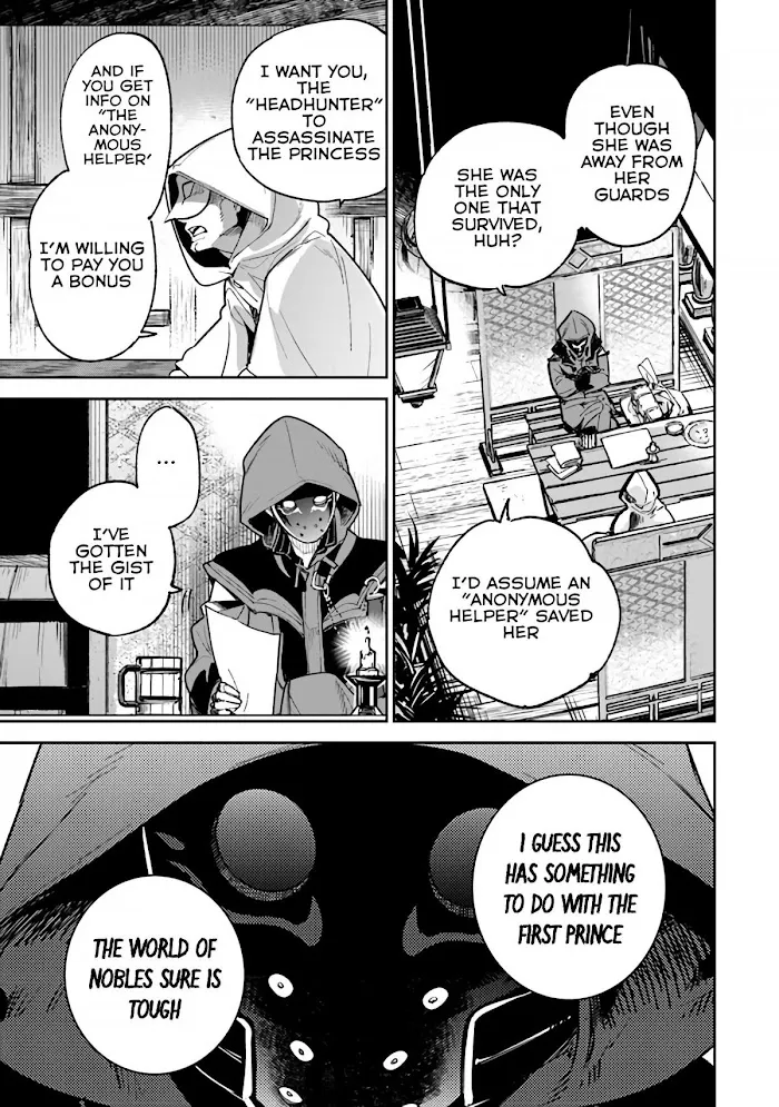 Isekai De Cheat Skill Wo Te Ni Shita Ore Wa, Genjitsu Sekai Wo Mo Musou Suru ~Level Up Wa Jinsei Wo Kaeta~ - Chapter 16 Page 23