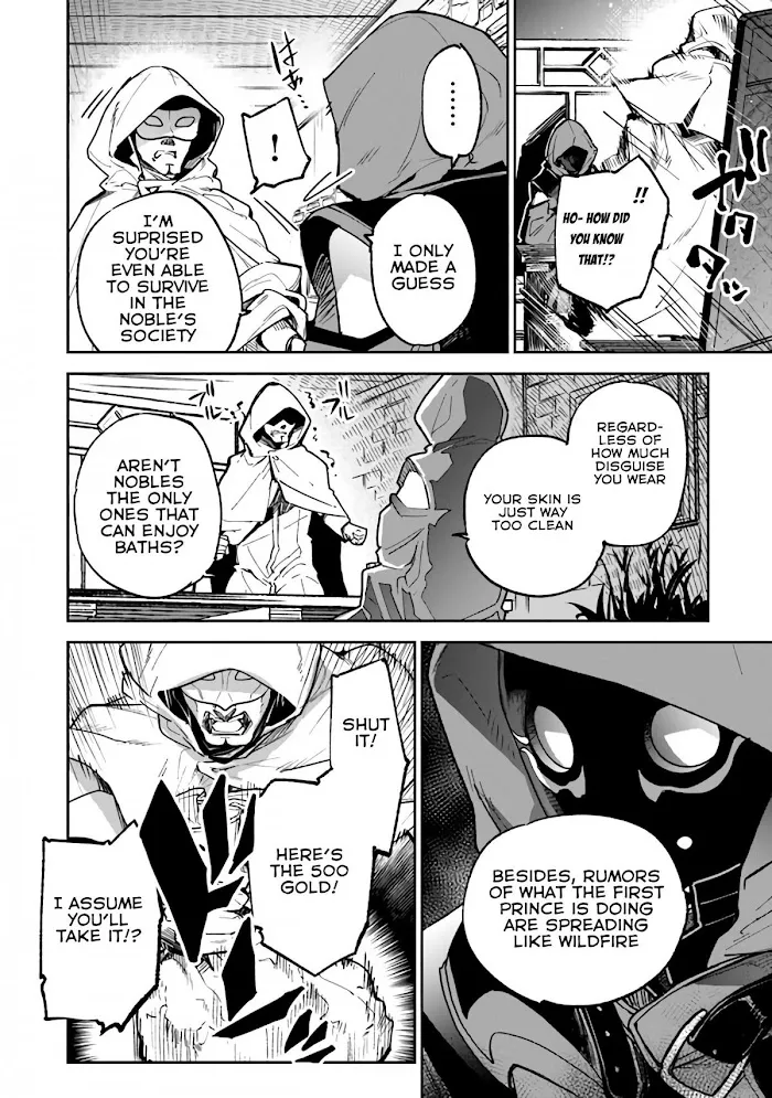 Isekai De Cheat Skill Wo Te Ni Shita Ore Wa, Genjitsu Sekai Wo Mo Musou Suru ~Level Up Wa Jinsei Wo Kaeta~ - Chapter 16 Page 24