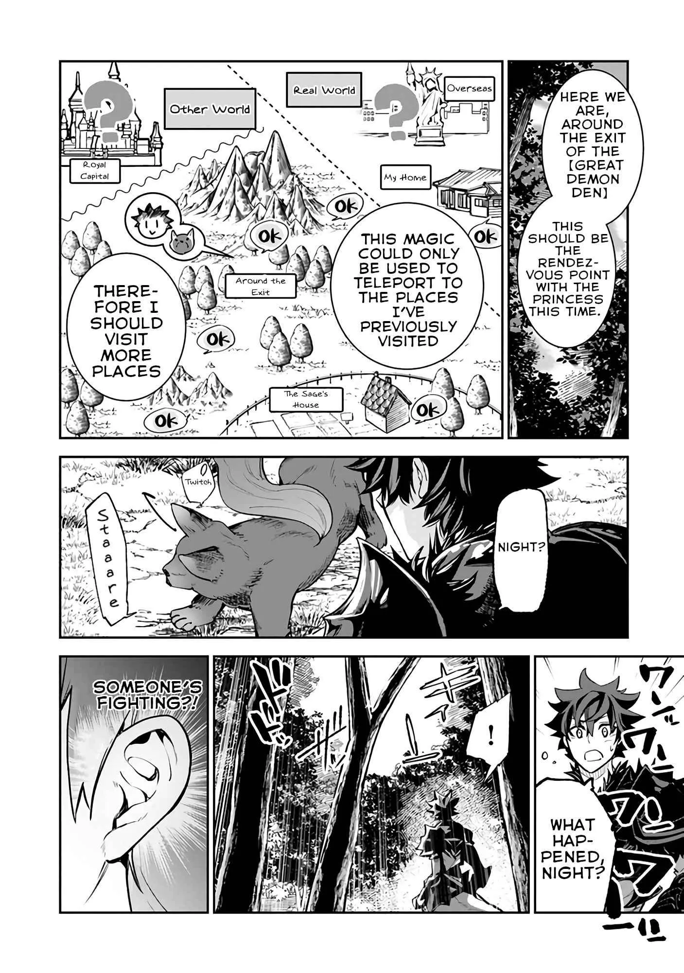 Isekai De Cheat Skill Wo Te Ni Shita Ore Wa, Genjitsu Sekai Wo Mo Musou Suru ~Level Up Wa Jinsei Wo Kaeta~ - Chapter 17 Page 11