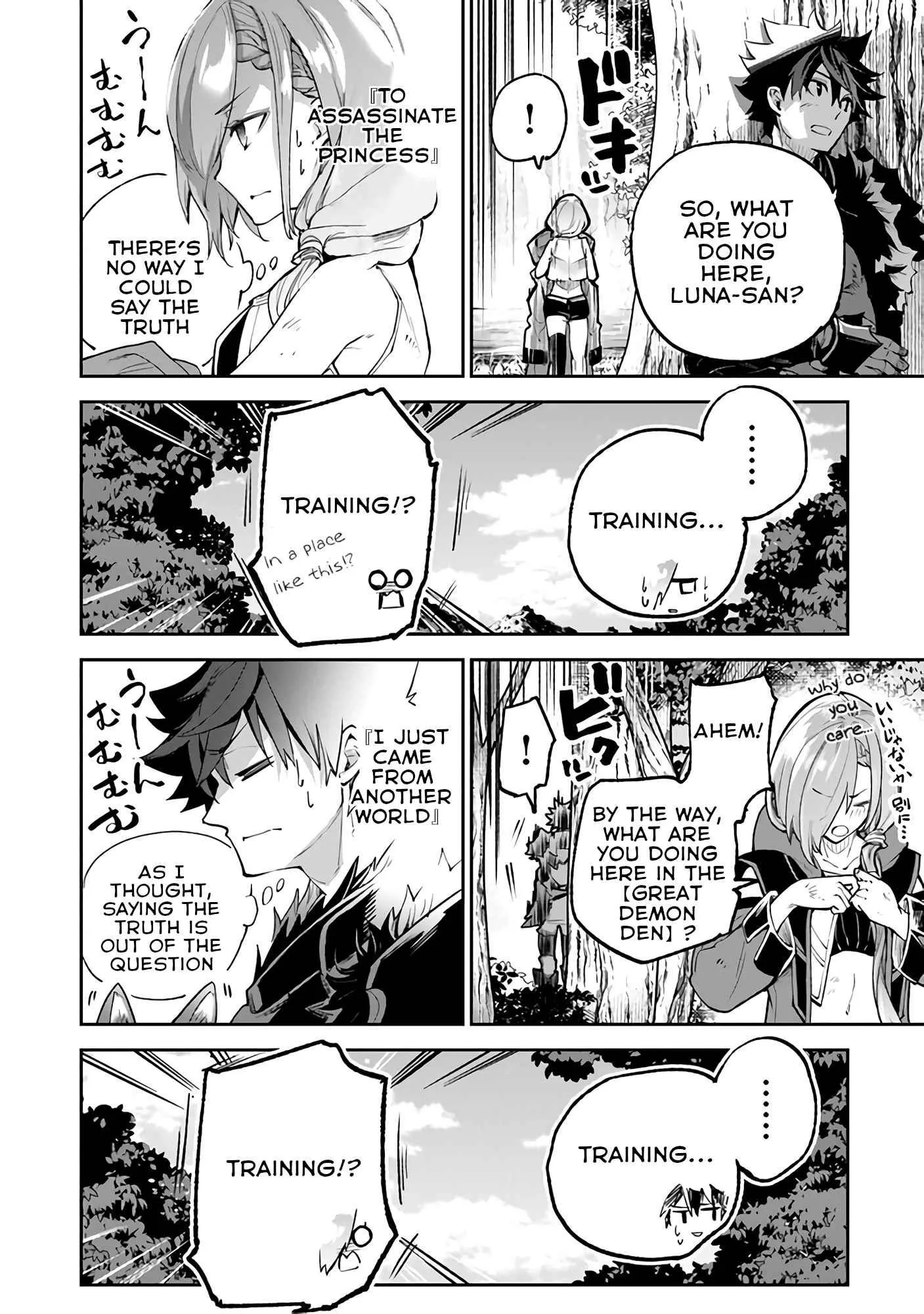 Isekai De Cheat Skill Wo Te Ni Shita Ore Wa, Genjitsu Sekai Wo Mo Musou Suru ~Level Up Wa Jinsei Wo Kaeta~ - Chapter 17 Page 24