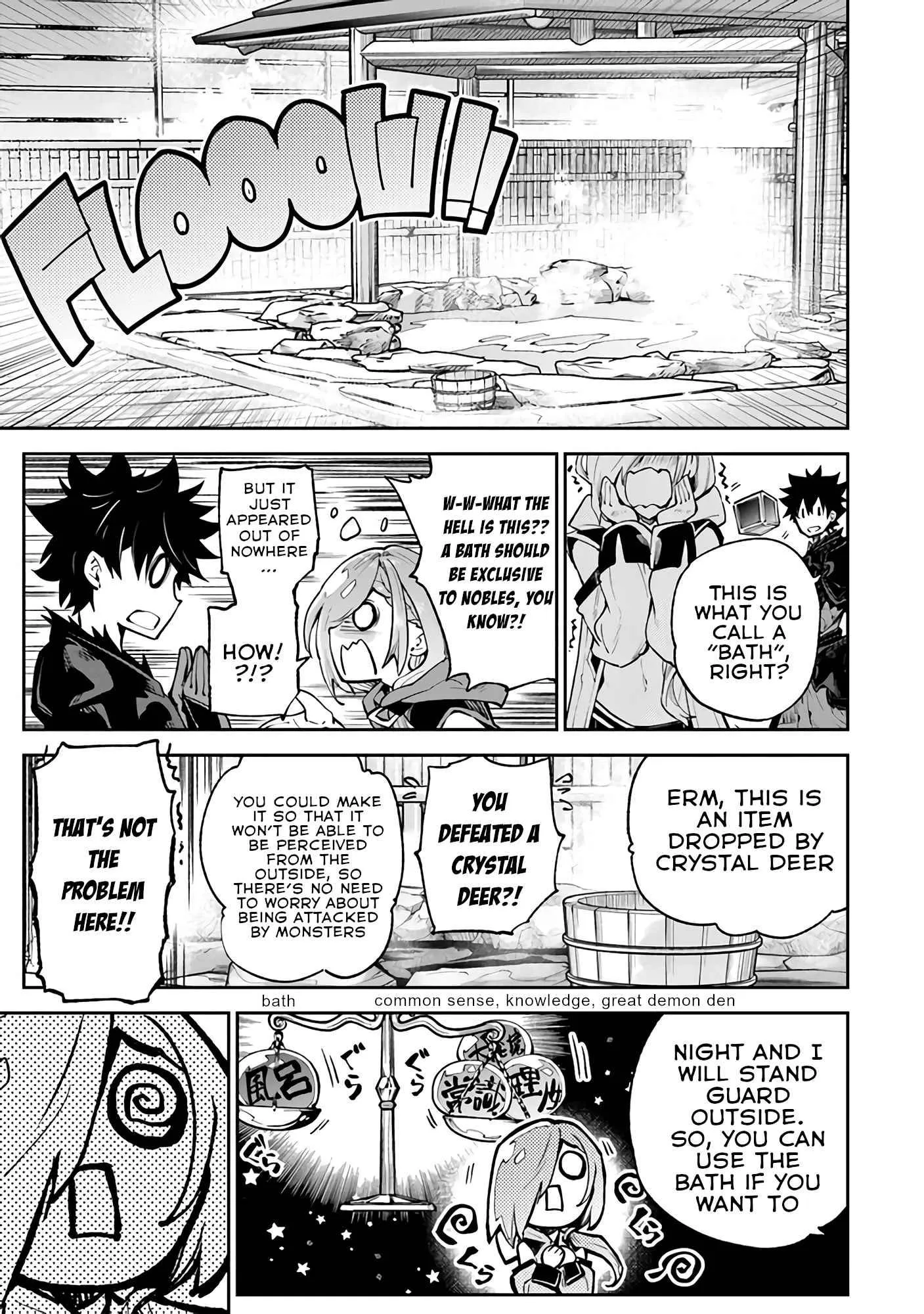 Isekai De Cheat Skill Wo Te Ni Shita Ore Wa, Genjitsu Sekai Wo Mo Musou Suru ~Level Up Wa Jinsei Wo Kaeta~ - Chapter 17 Page 29