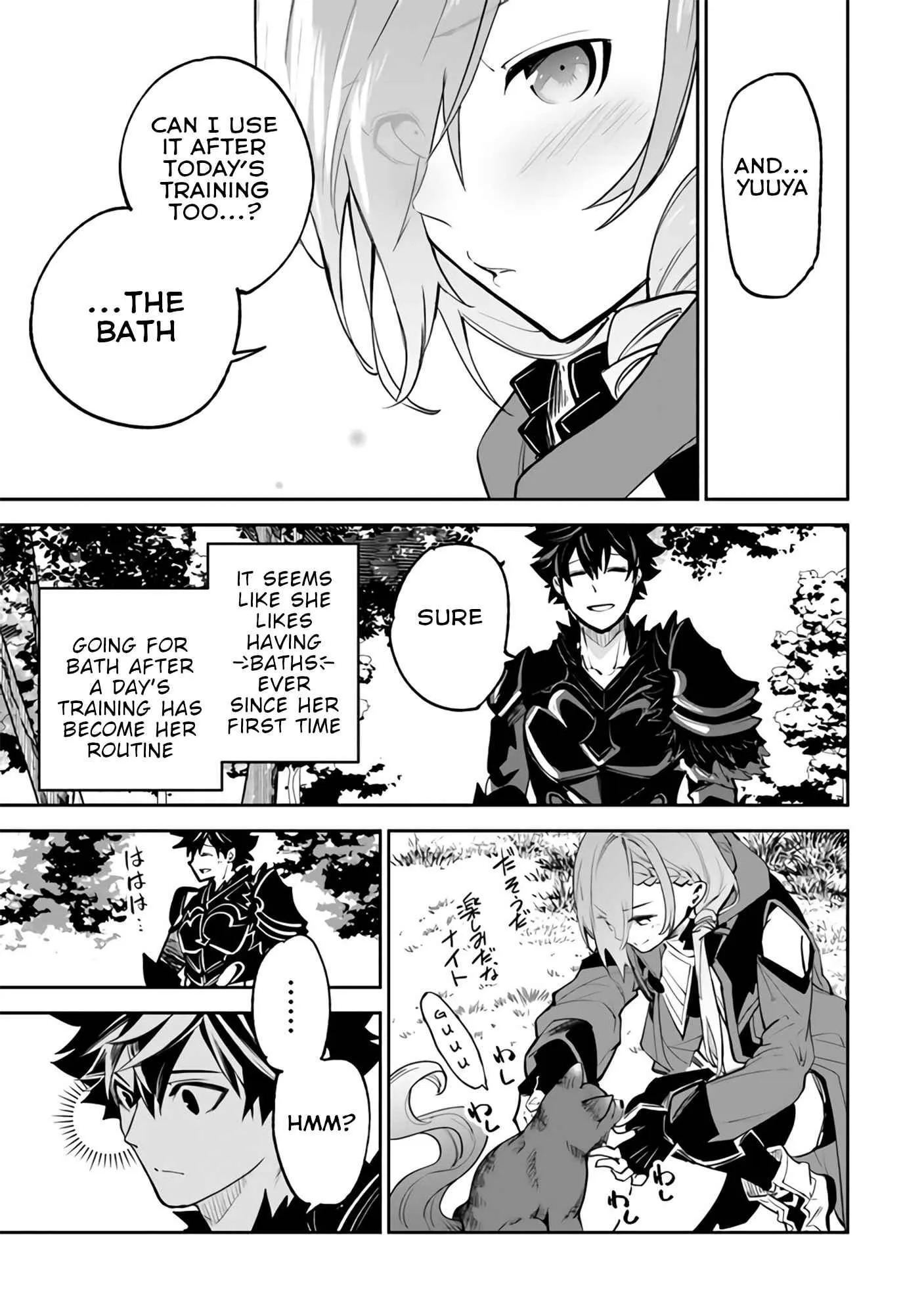 Isekai De Cheat Skill Wo Te Ni Shita Ore Wa, Genjitsu Sekai Wo Mo Musou Suru ~Level Up Wa Jinsei Wo Kaeta~ - Chapter 18 Page 6