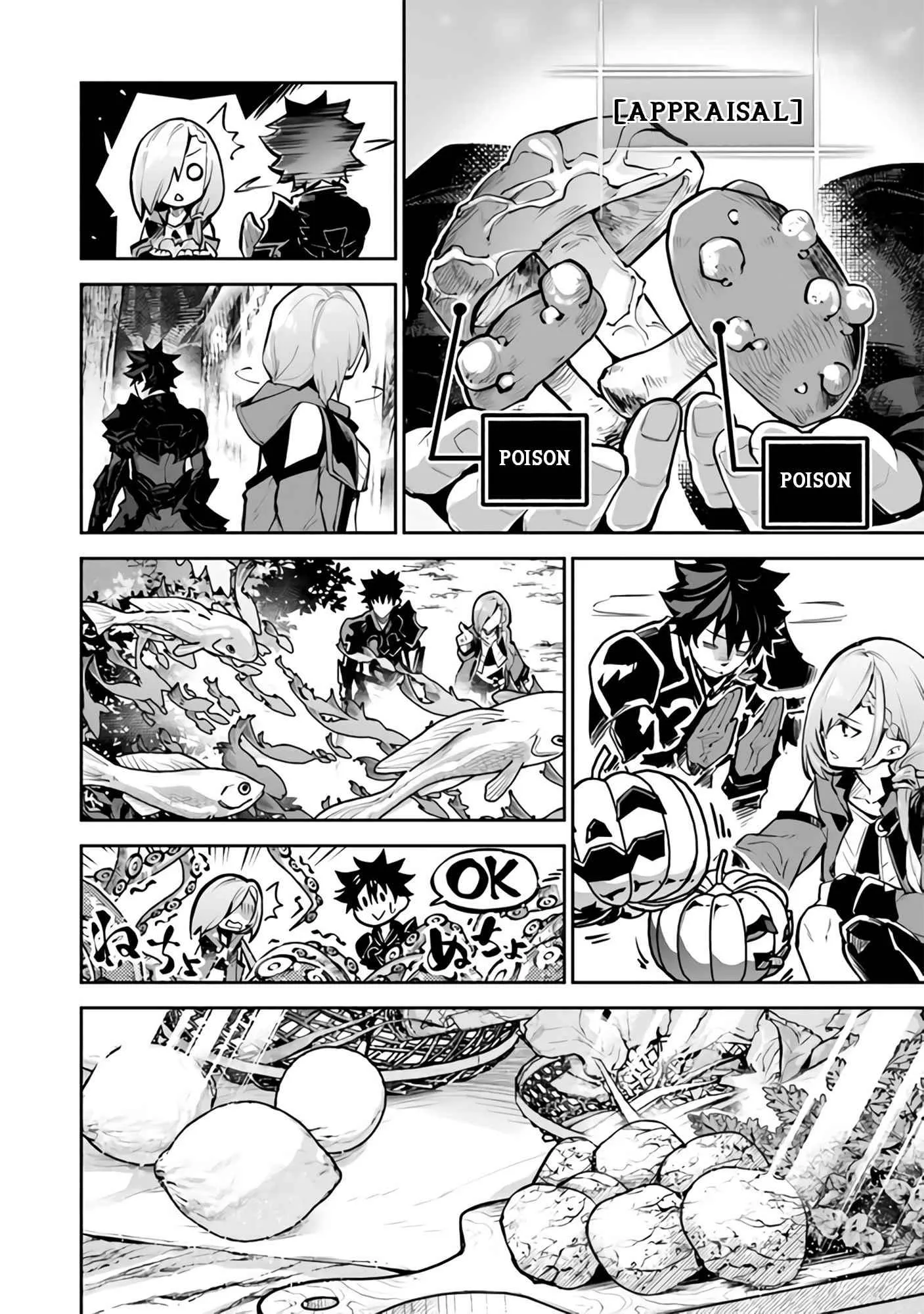 Isekai De Cheat Skill Wo Te Ni Shita Ore Wa, Genjitsu Sekai Wo Mo Musou Suru ~Level Up Wa Jinsei Wo Kaeta~ - Chapter 18 Page 13