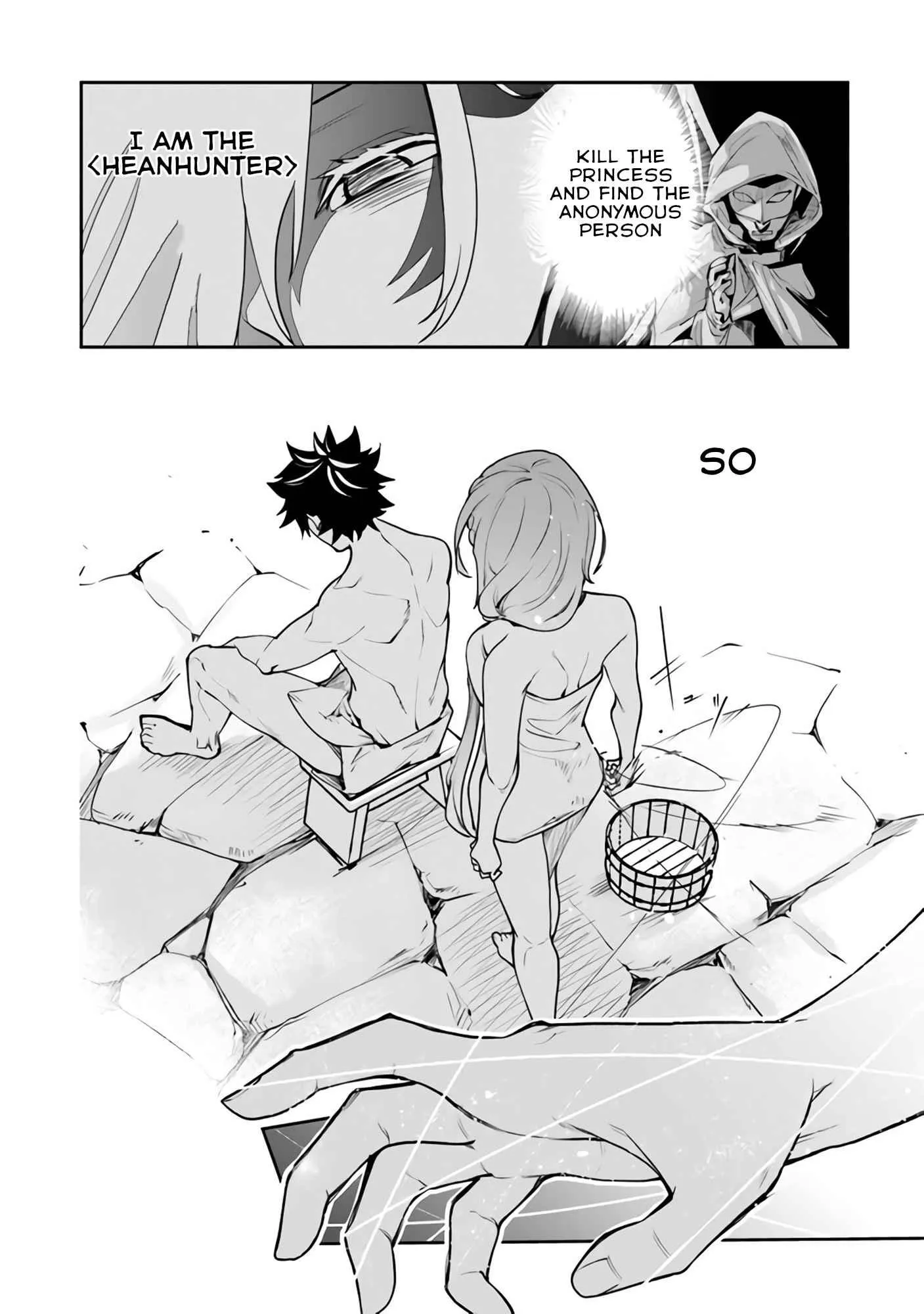 Isekai De Cheat Skill Wo Te Ni Shita Ore Wa, Genjitsu Sekai Wo Mo Musou Suru ~Level Up Wa Jinsei Wo Kaeta~ - Chapter 18 Page 29