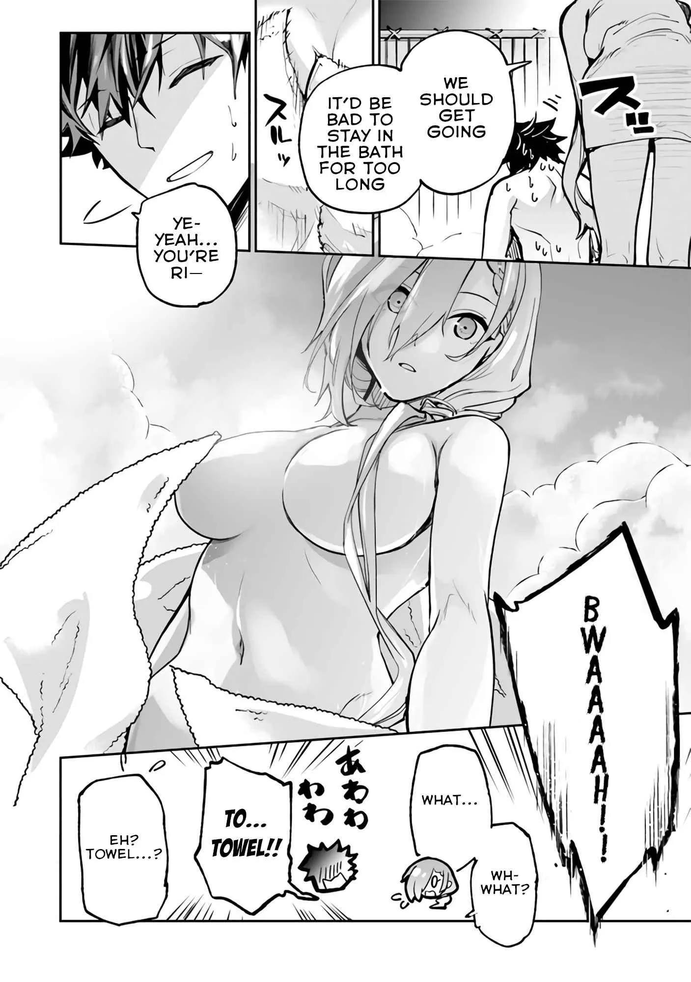 Isekai De Cheat Skill Wo Te Ni Shita Ore Wa, Genjitsu Sekai Wo Mo Musou Suru ~Level Up Wa Jinsei Wo Kaeta~ - Chapter 18 Page 31