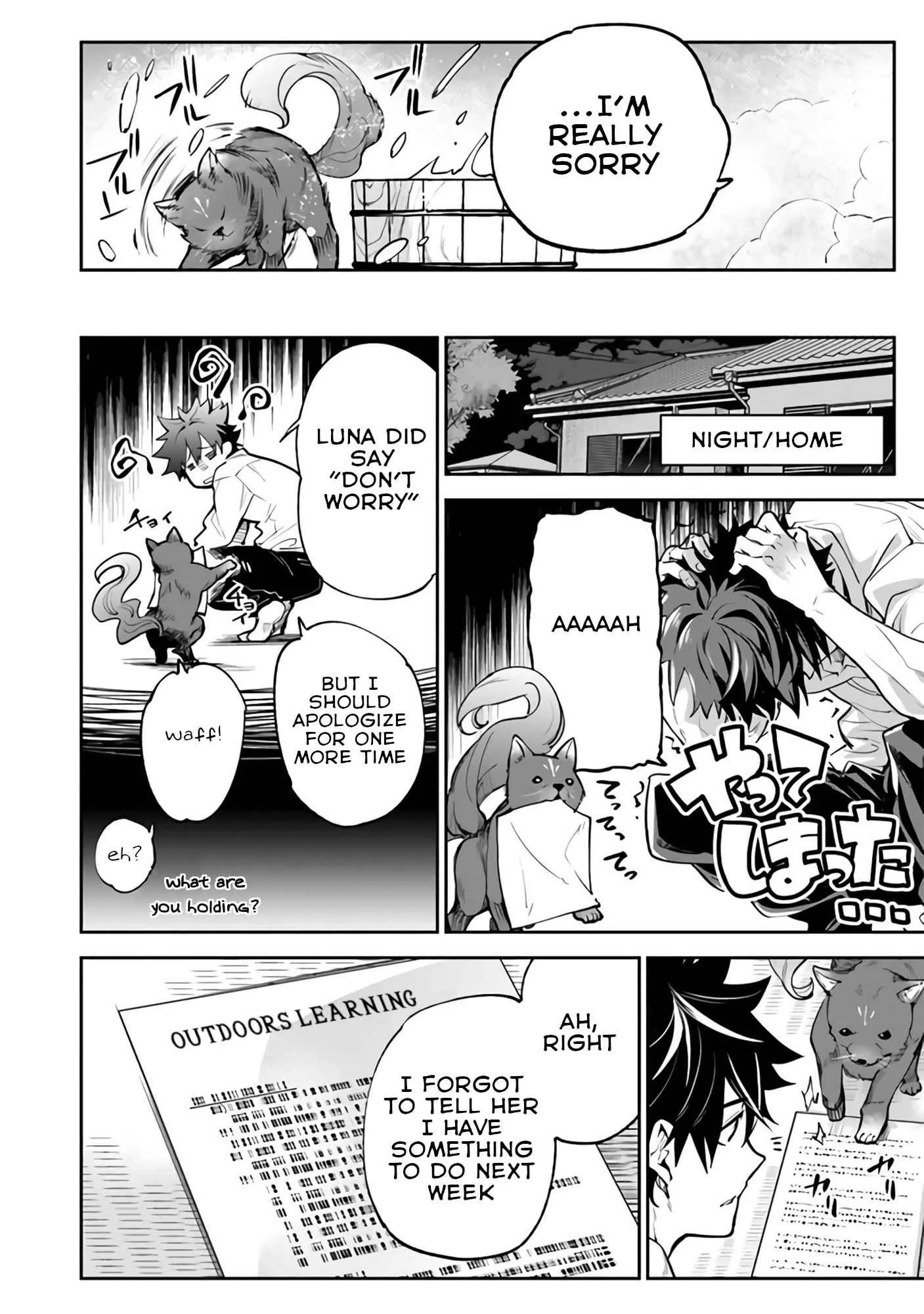 Isekai De Cheat Skill Wo Te Ni Shita Ore Wa, Genjitsu Sekai Wo Mo Musou Suru ~Level Up Wa Jinsei Wo Kaeta~ - Chapter 18 Page 33