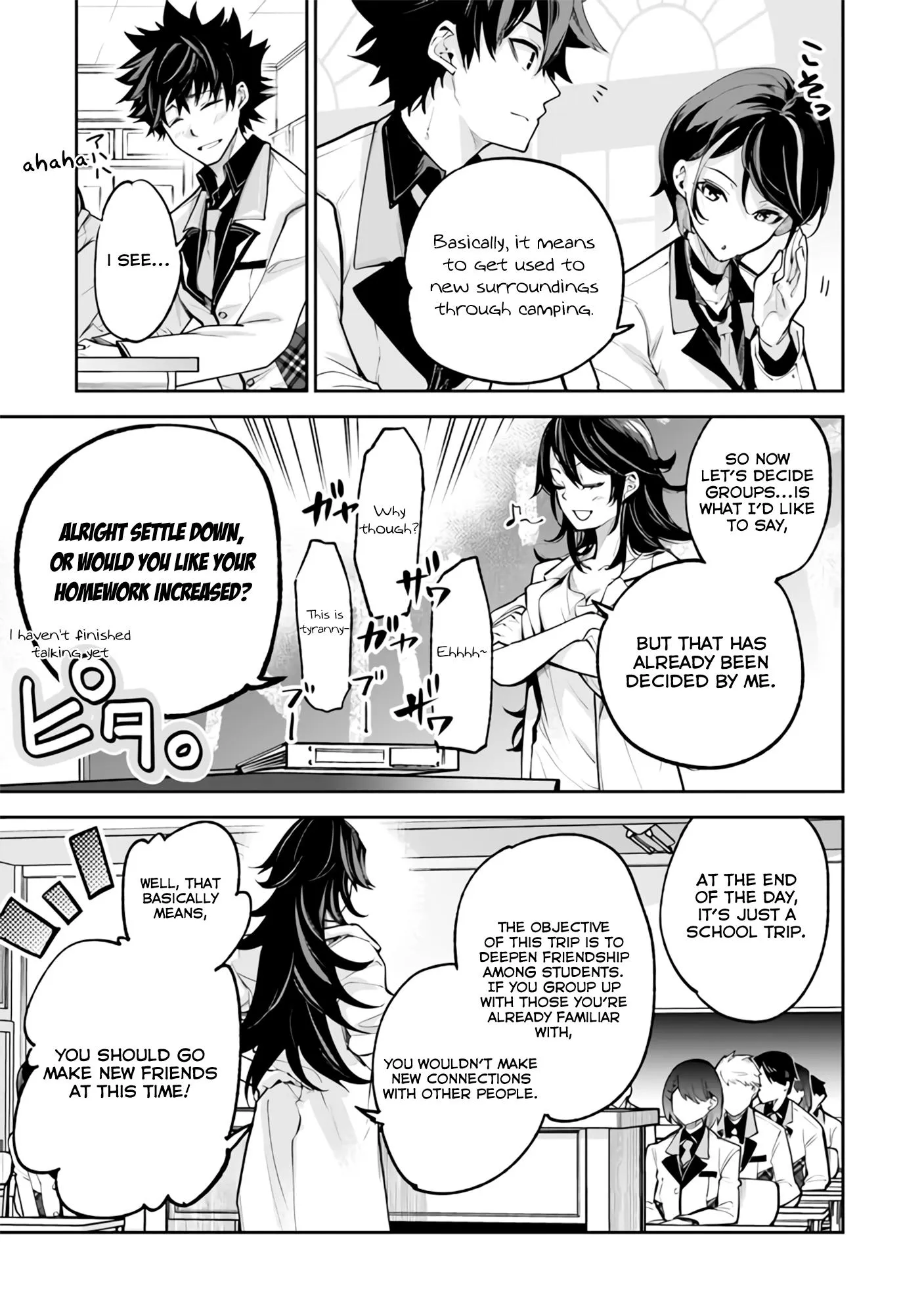 Isekai De Cheat Skill Wo Te Ni Shita Ore Wa, Genjitsu Sekai Wo Mo Musou Suru ~Level Up Wa Jinsei Wo Kaeta~ - Chapter 19 Page 4