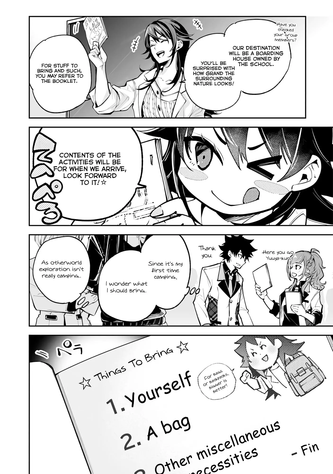 Isekai De Cheat Skill Wo Te Ni Shita Ore Wa, Genjitsu Sekai Wo Mo Musou Suru ~Level Up Wa Jinsei Wo Kaeta~ - Chapter 19 Page 9