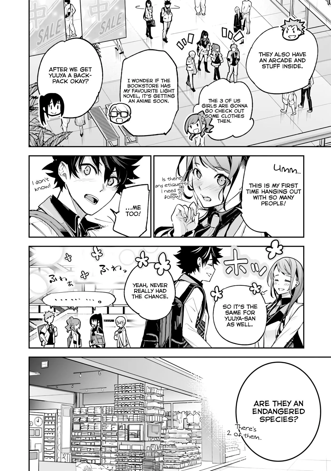 Isekai De Cheat Skill Wo Te Ni Shita Ore Wa, Genjitsu Sekai Wo Mo Musou Suru ~Level Up Wa Jinsei Wo Kaeta~ - Chapter 19 Page 17