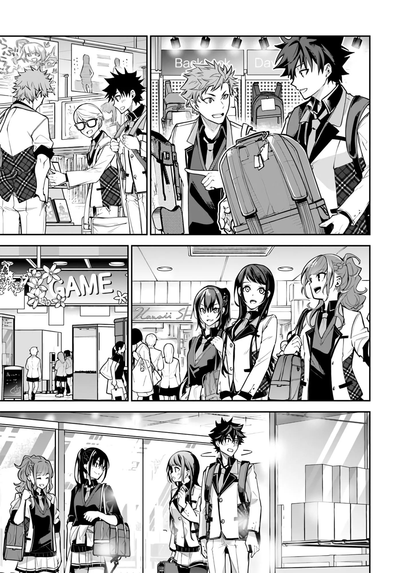 Isekai De Cheat Skill Wo Te Ni Shita Ore Wa, Genjitsu Sekai Wo Mo Musou Suru ~Level Up Wa Jinsei Wo Kaeta~ - Chapter 19 Page 18