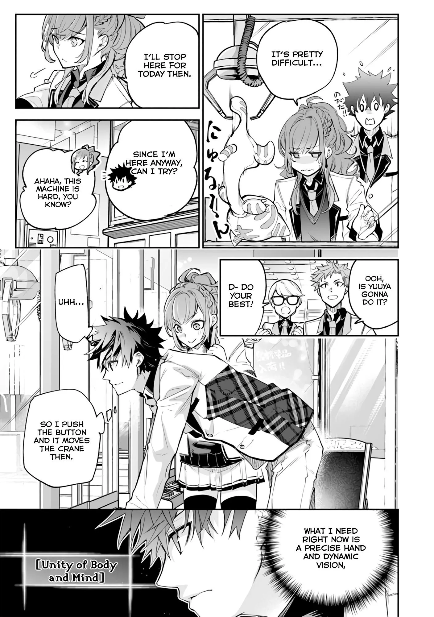Isekai De Cheat Skill Wo Te Ni Shita Ore Wa, Genjitsu Sekai Wo Mo Musou Suru ~Level Up Wa Jinsei Wo Kaeta~ - Chapter 19 Page 20