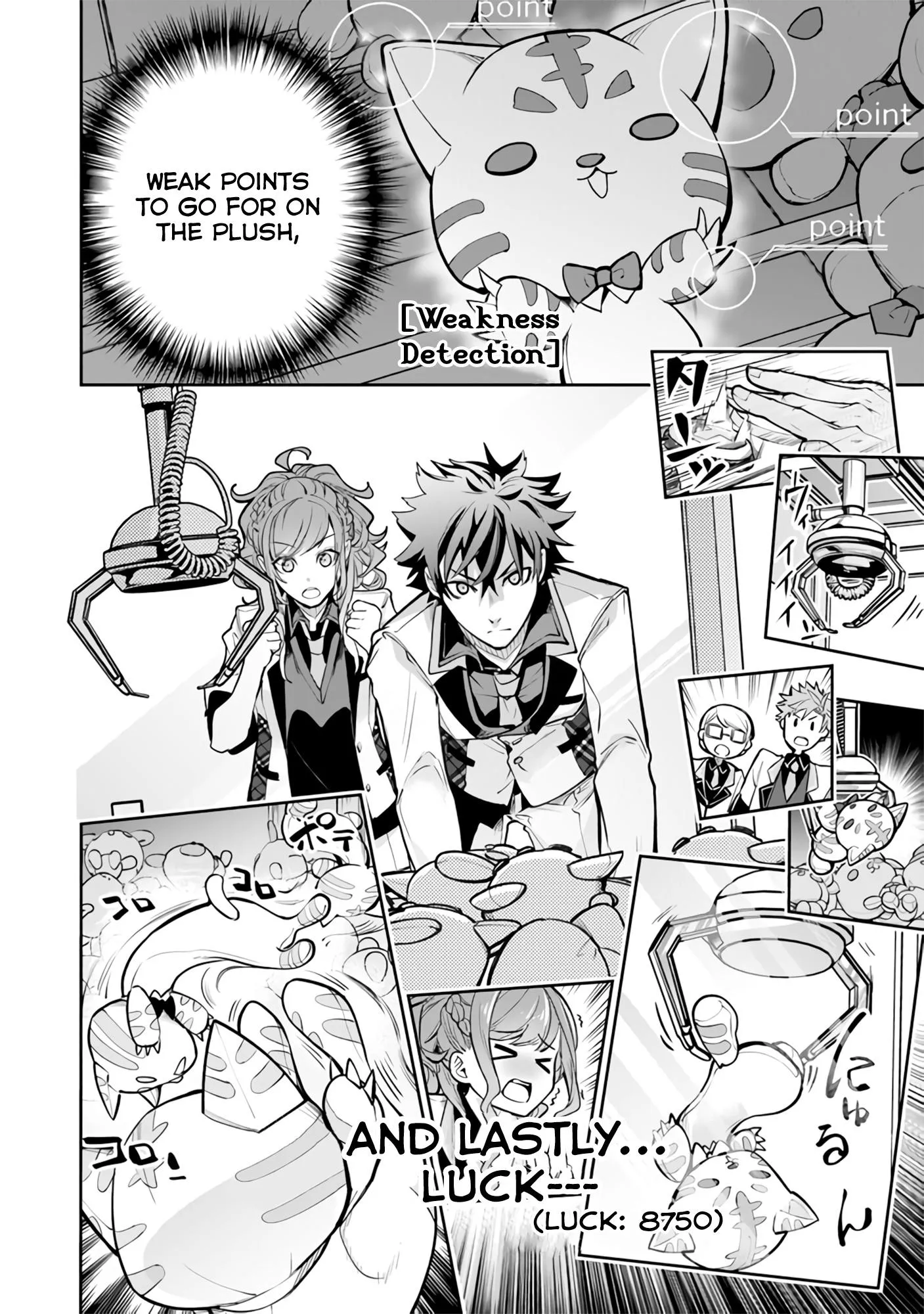 Isekai De Cheat Skill Wo Te Ni Shita Ore Wa, Genjitsu Sekai Wo Mo Musou Suru ~Level Up Wa Jinsei Wo Kaeta~ - Chapter 19 Page 21