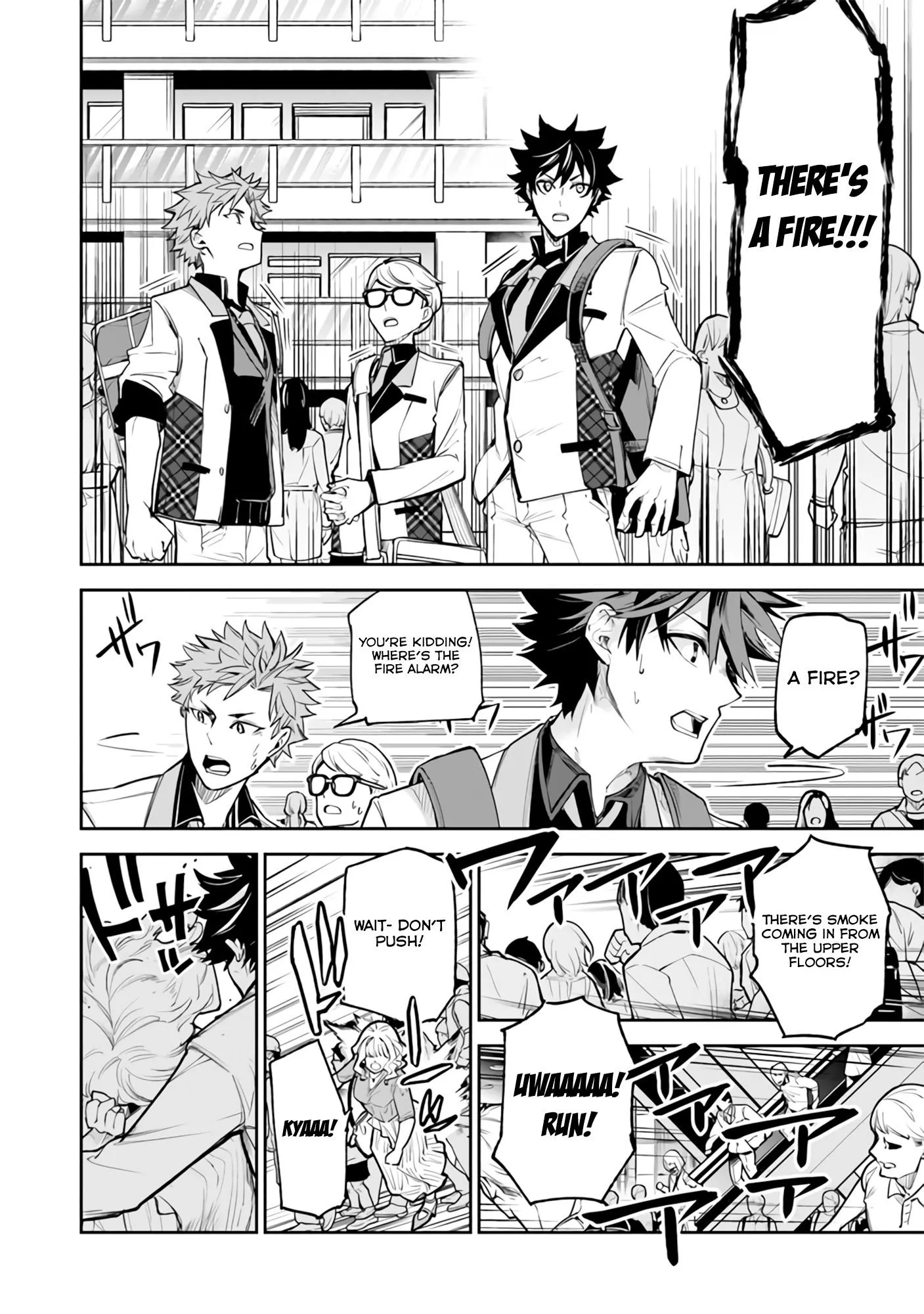 Isekai De Cheat Skill Wo Te Ni Shita Ore Wa, Genjitsu Sekai Wo Mo Musou Suru ~Level Up Wa Jinsei Wo Kaeta~ - Chapter 19 Page 29