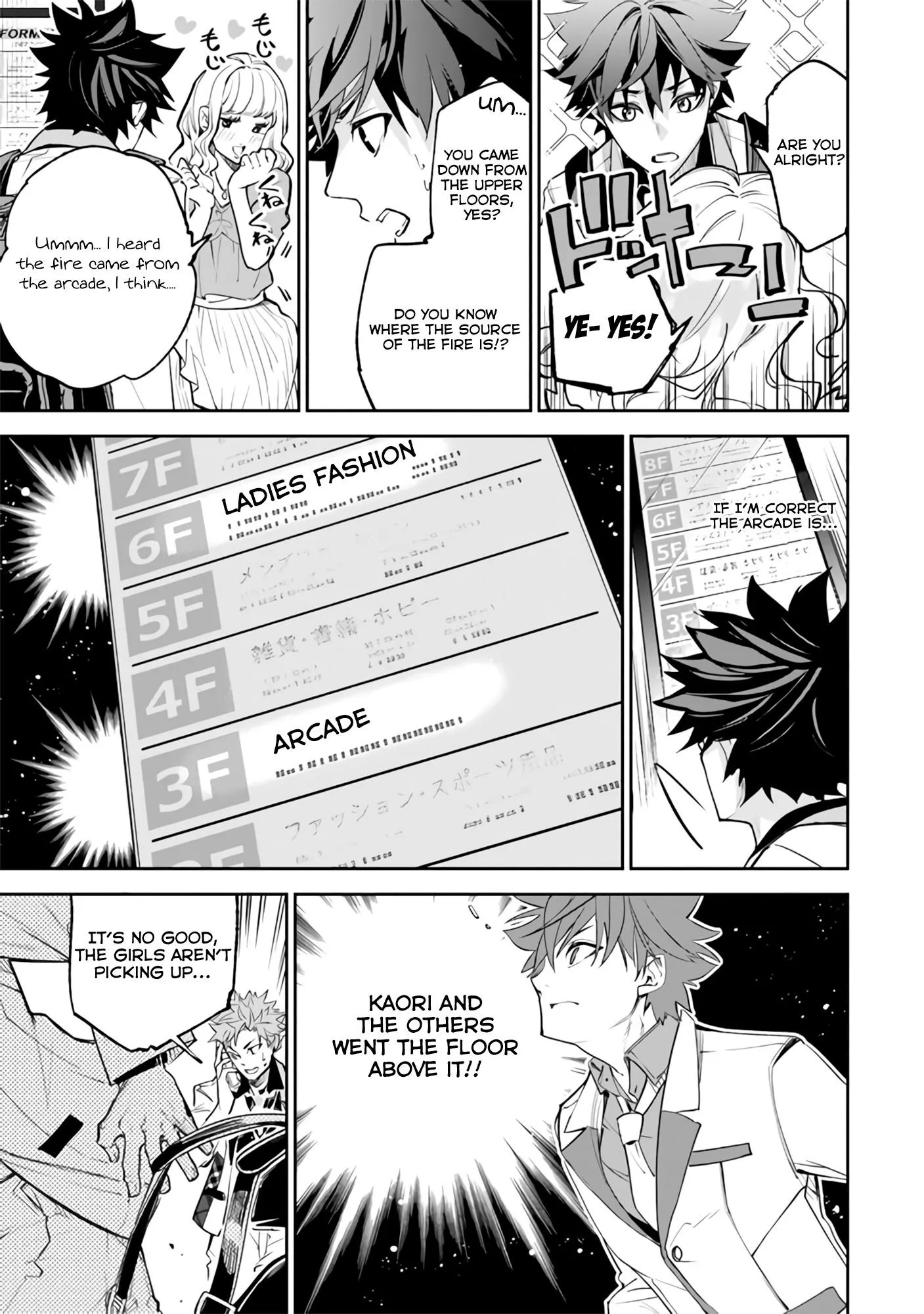 Isekai De Cheat Skill Wo Te Ni Shita Ore Wa, Genjitsu Sekai Wo Mo Musou Suru ~Level Up Wa Jinsei Wo Kaeta~ - Chapter 19 Page 30