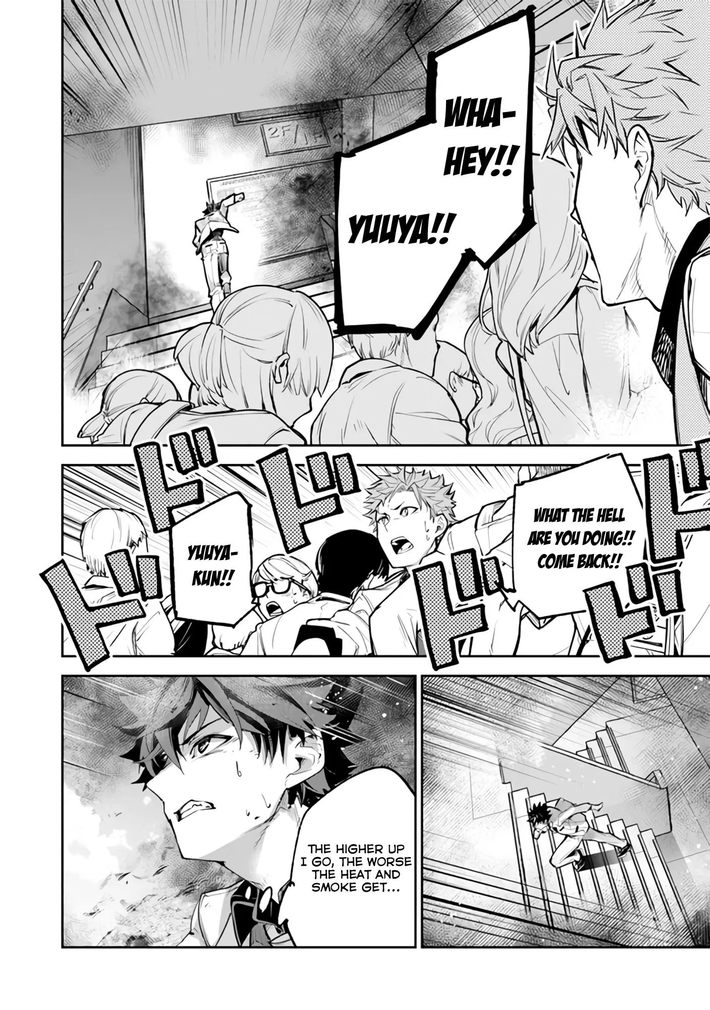 Isekai De Cheat Skill Wo Te Ni Shita Ore Wa, Genjitsu Sekai Wo Mo Musou Suru ~Level Up Wa Jinsei Wo Kaeta~ - Chapter 19 Page 31