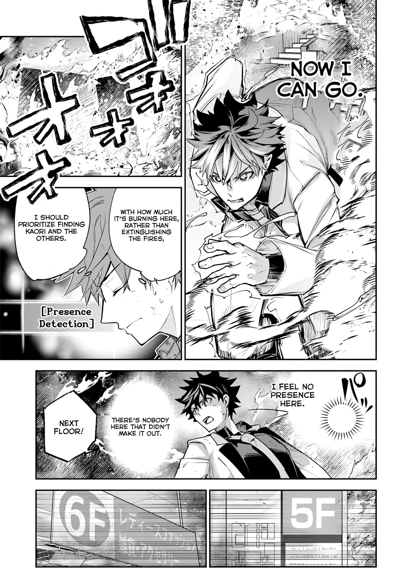 Isekai De Cheat Skill Wo Te Ni Shita Ore Wa, Genjitsu Sekai Wo Mo Musou Suru ~Level Up Wa Jinsei Wo Kaeta~ - Chapter 19 Page 34