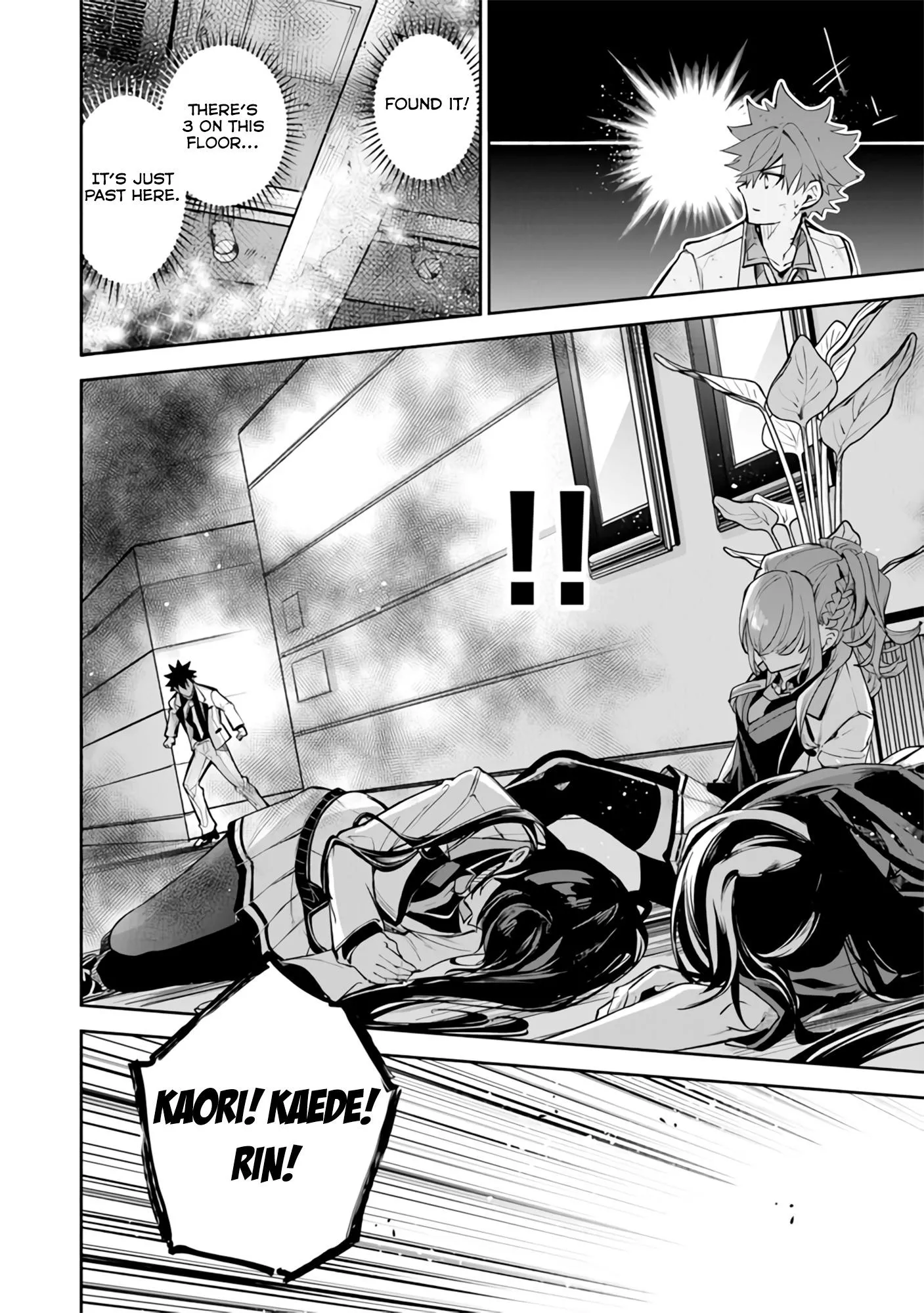 Isekai De Cheat Skill Wo Te Ni Shita Ore Wa, Genjitsu Sekai Wo Mo Musou Suru ~Level Up Wa Jinsei Wo Kaeta~ - Chapter 19 Page 35