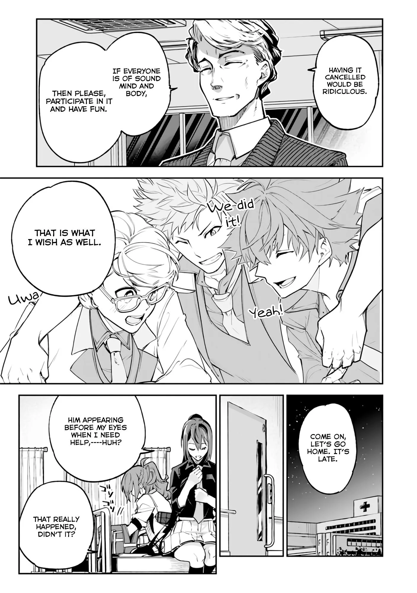 Isekai De Cheat Skill Wo Te Ni Shita Ore Wa, Genjitsu Sekai Wo Mo Musou Suru ~Level Up Wa Jinsei Wo Kaeta~ - Chapter 19 Page 43