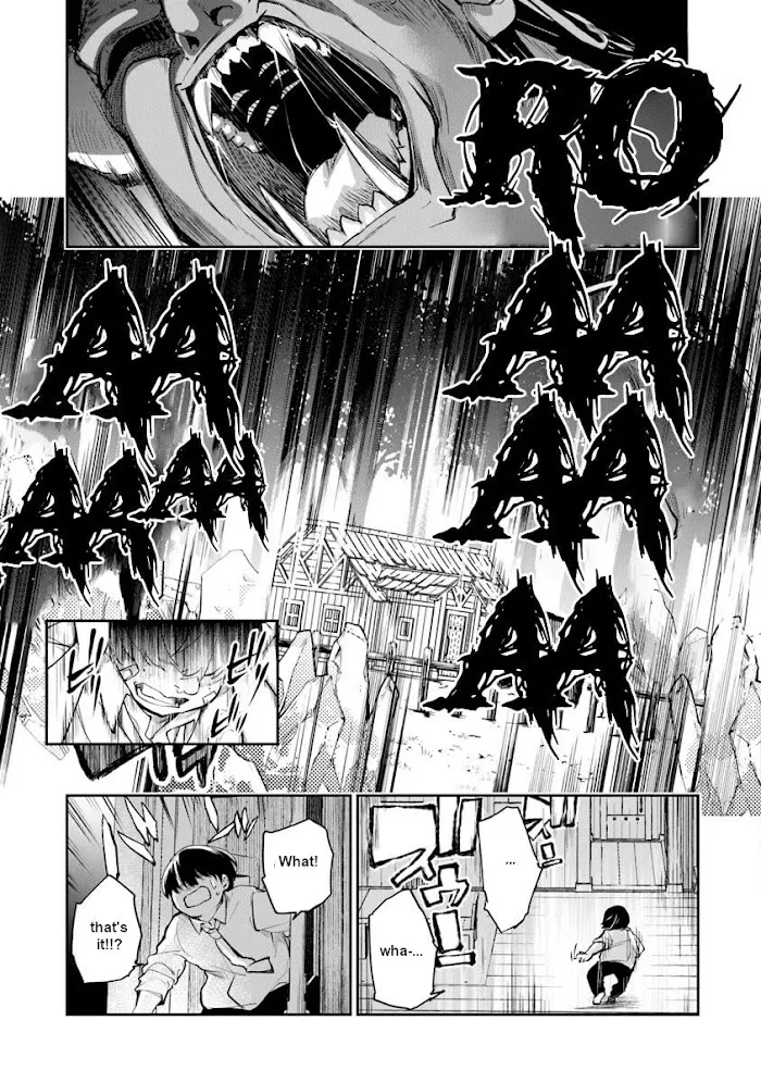 Isekai De Cheat Skill Wo Te Ni Shita Ore Wa, Genjitsu Sekai Wo Mo Musou Suru ~Level Up Wa Jinsei Wo Kaeta~ - Chapter 2 Page 5