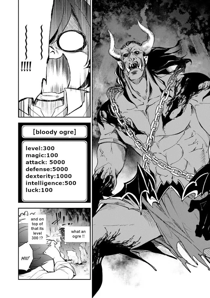 Isekai De Cheat Skill Wo Te Ni Shita Ore Wa, Genjitsu Sekai Wo Mo Musou Suru ~Level Up Wa Jinsei Wo Kaeta~ - Chapter 2 Page 6