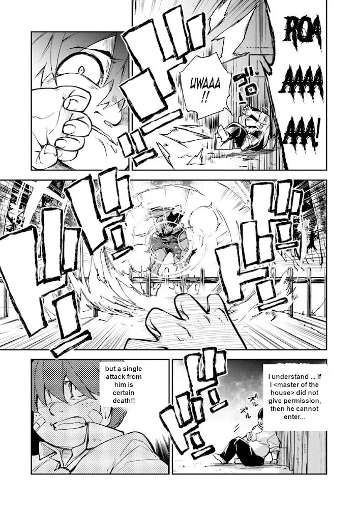 Isekai De Cheat Skill Wo Te Ni Shita Ore Wa, Genjitsu Sekai Wo Mo Musou Suru ~Level Up Wa Jinsei Wo Kaeta~ - Chapter 2 Page 7