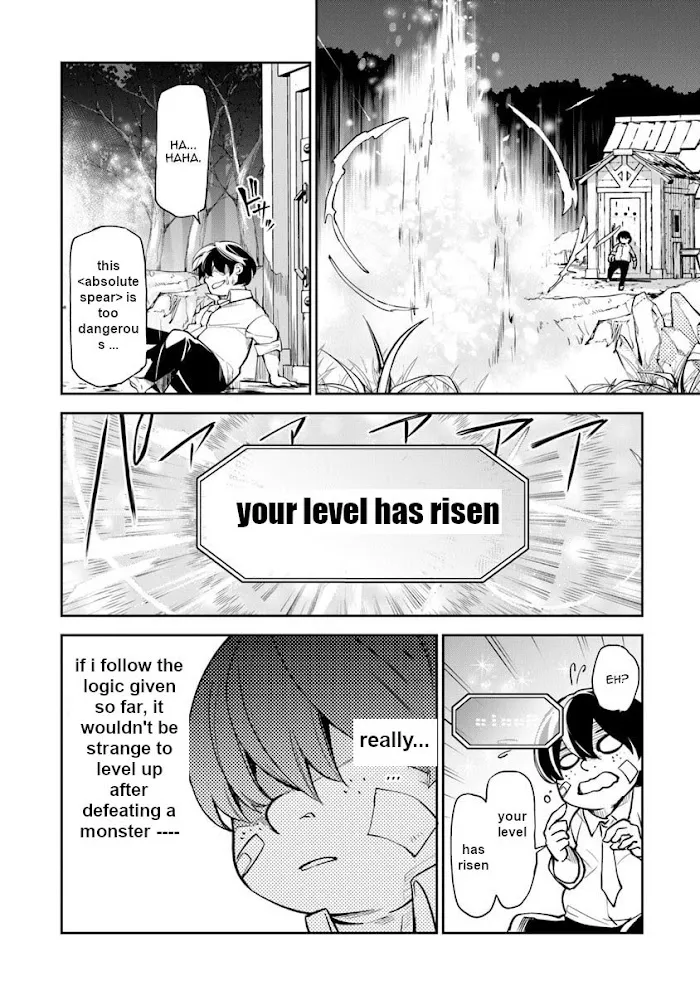 Isekai De Cheat Skill Wo Te Ni Shita Ore Wa, Genjitsu Sekai Wo Mo Musou Suru ~Level Up Wa Jinsei Wo Kaeta~ - Chapter 2 Page 10