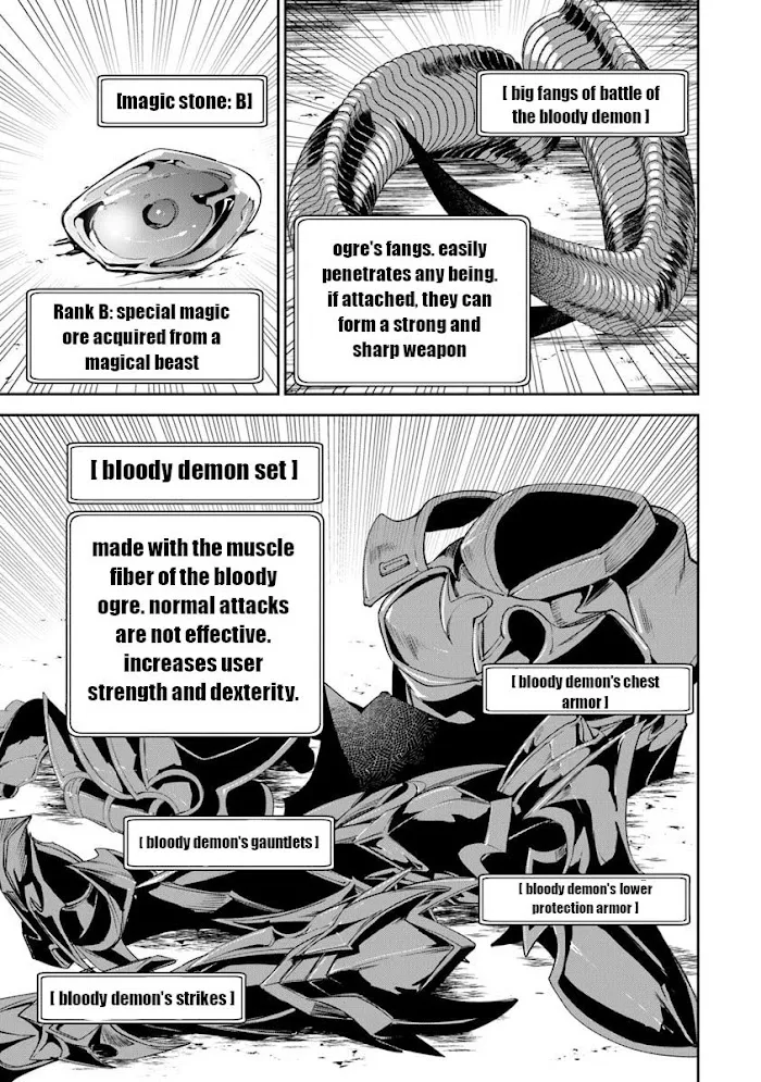 Isekai De Cheat Skill Wo Te Ni Shita Ore Wa, Genjitsu Sekai Wo Mo Musou Suru ~Level Up Wa Jinsei Wo Kaeta~ - Chapter 2 Page 13