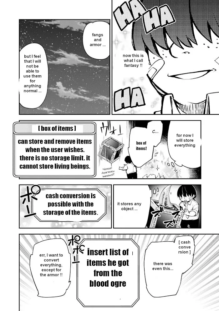 Isekai De Cheat Skill Wo Te Ni Shita Ore Wa, Genjitsu Sekai Wo Mo Musou Suru ~Level Up Wa Jinsei Wo Kaeta~ - Chapter 2 Page 14