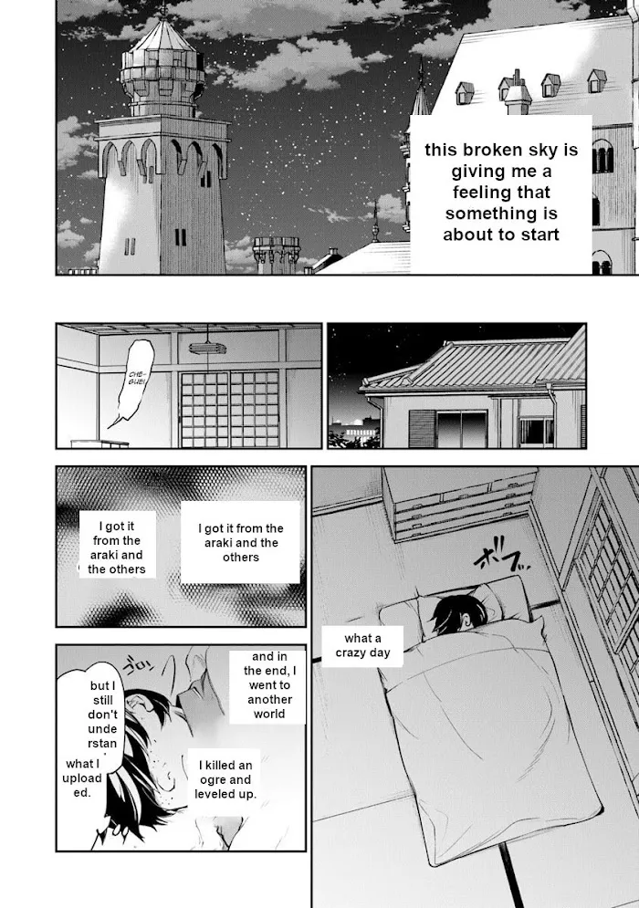 Isekai De Cheat Skill Wo Te Ni Shita Ore Wa, Genjitsu Sekai Wo Mo Musou Suru ~Level Up Wa Jinsei Wo Kaeta~ - Chapter 2 Page 17