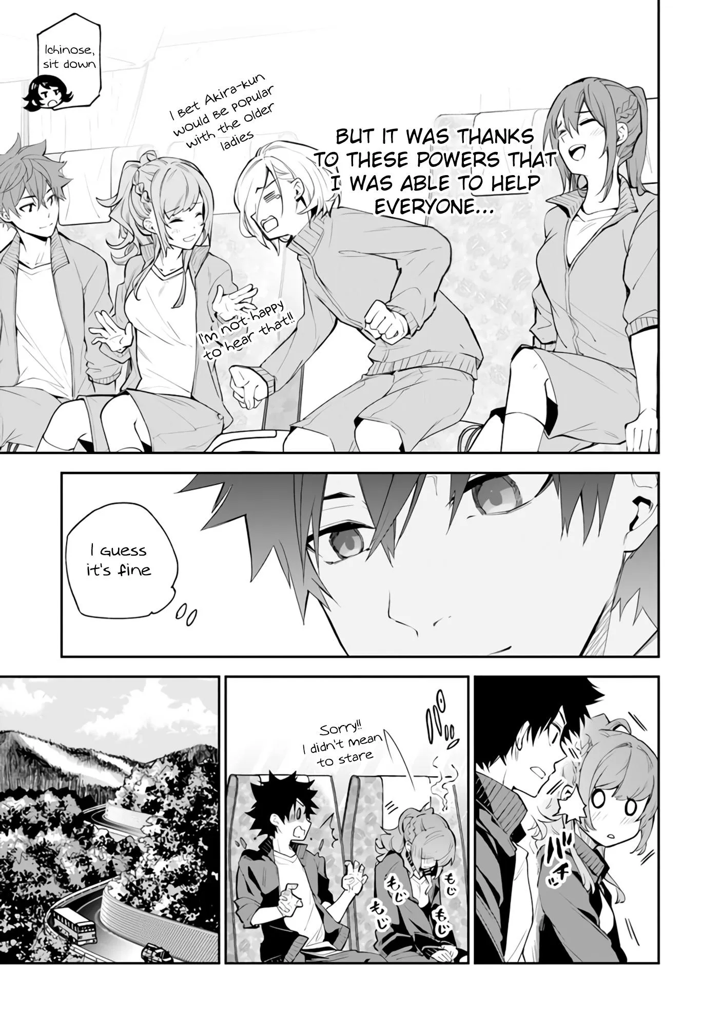 Isekai De Cheat Skill Wo Te Ni Shita Ore Wa, Genjitsu Sekai Wo Mo Musou Suru ~Level Up Wa Jinsei Wo Kaeta~ - Chapter 20 Page 4