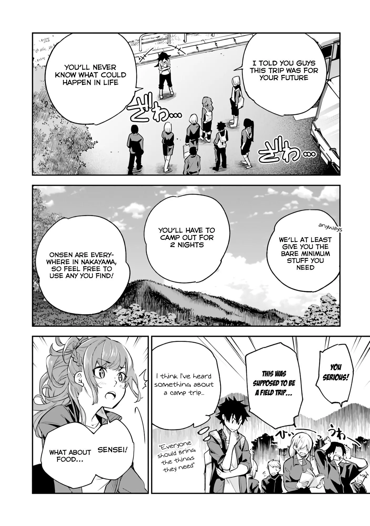 Isekai De Cheat Skill Wo Te Ni Shita Ore Wa, Genjitsu Sekai Wo Mo Musou Suru ~Level Up Wa Jinsei Wo Kaeta~ - Chapter 20 Page 7
