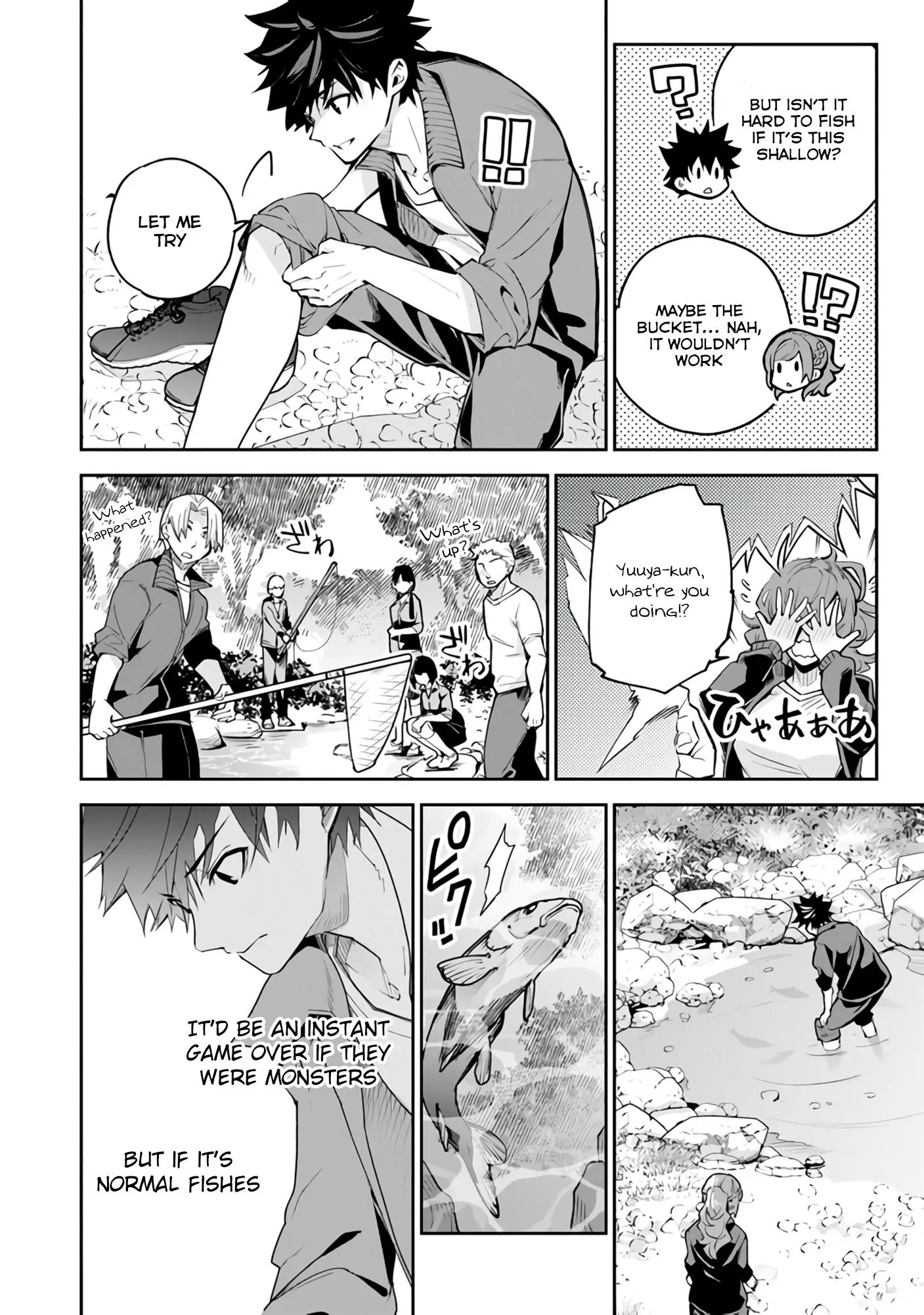 Isekai De Cheat Skill Wo Te Ni Shita Ore Wa, Genjitsu Sekai Wo Mo Musou Suru ~Level Up Wa Jinsei Wo Kaeta~ - Chapter 20 Page 13