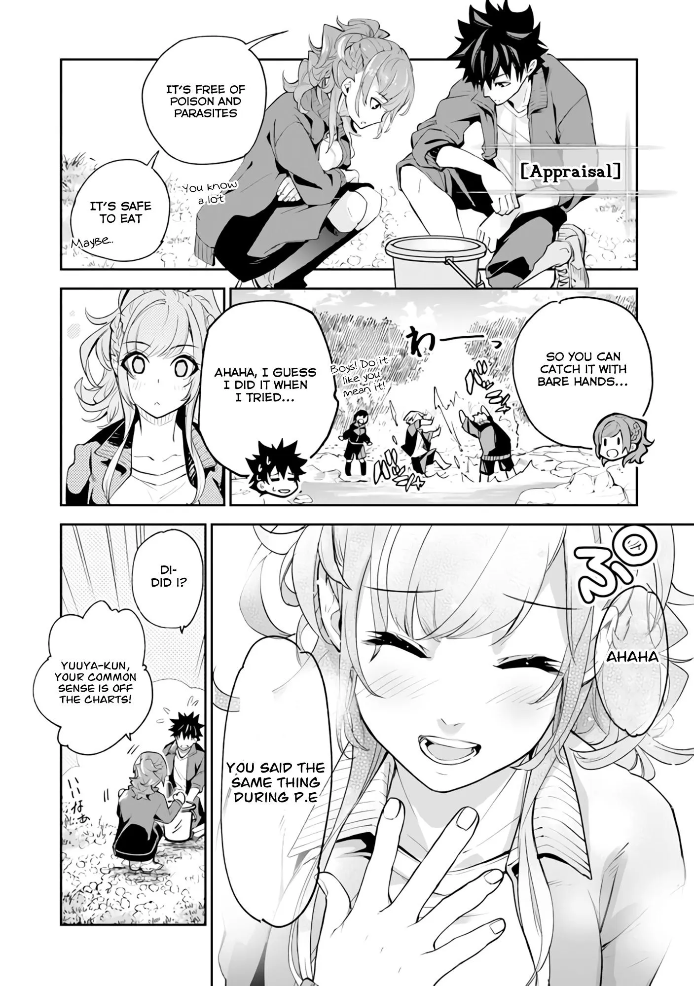 Isekai De Cheat Skill Wo Te Ni Shita Ore Wa, Genjitsu Sekai Wo Mo Musou Suru ~Level Up Wa Jinsei Wo Kaeta~ - Chapter 20 Page 17
