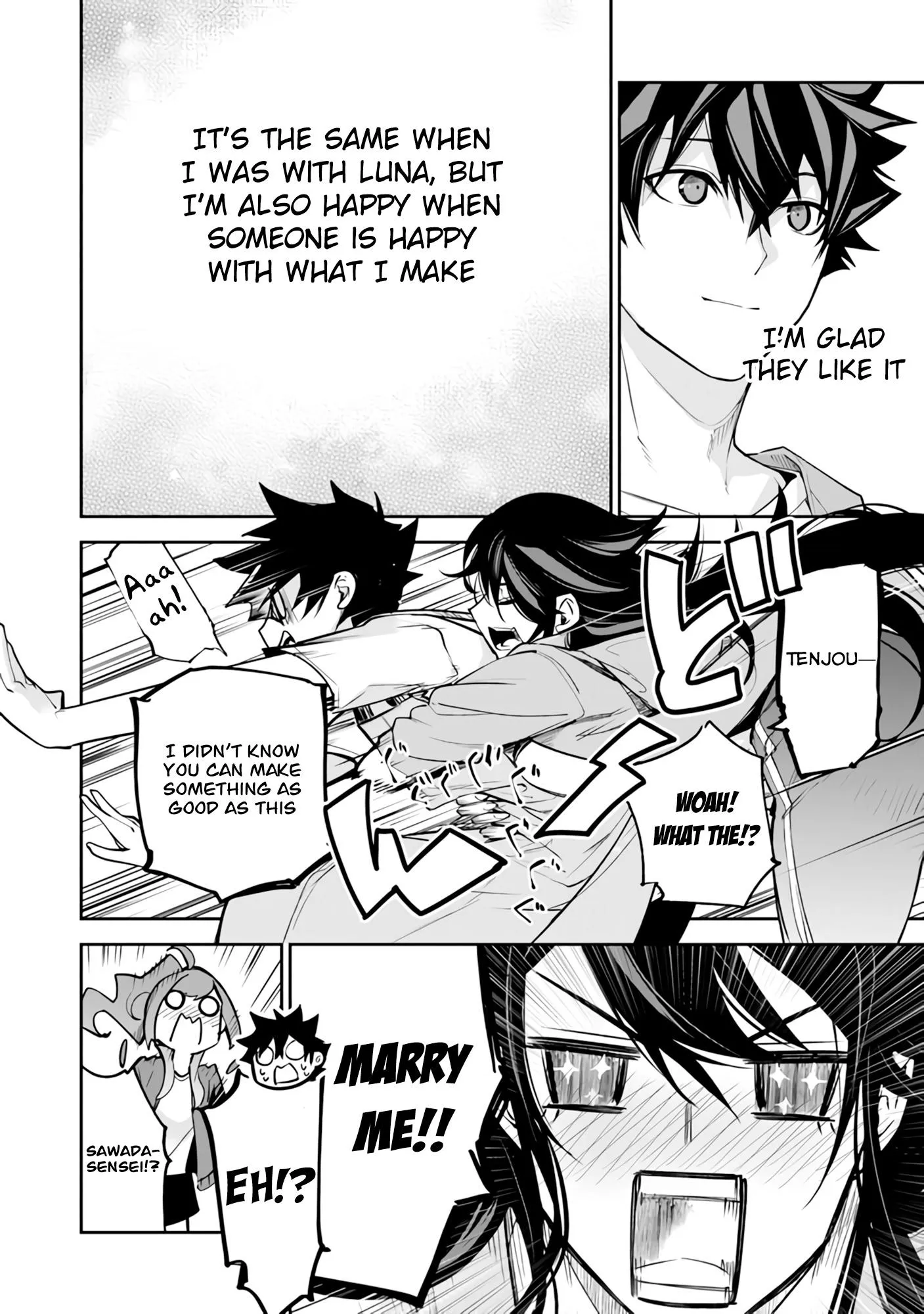 Isekai De Cheat Skill Wo Te Ni Shita Ore Wa, Genjitsu Sekai Wo Mo Musou Suru ~Level Up Wa Jinsei Wo Kaeta~ - Chapter 20 Page 31